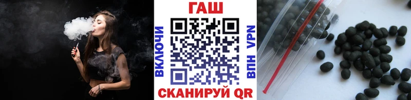 Хочу наркоту Кувандык COCAIN  Гашиш  АМФ  МАРИХУАНА  блэк спрут ССЫЛКА  Альфа ПВП 
