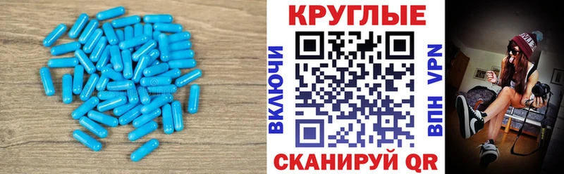 ЭКСТАЗИ louis Vuitton  Кувандык 