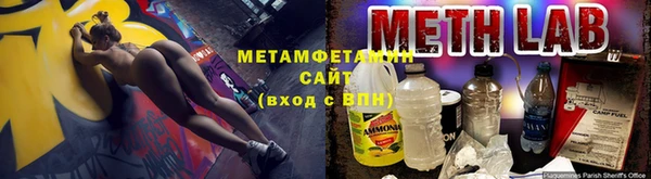 меф VHQ Балабаново