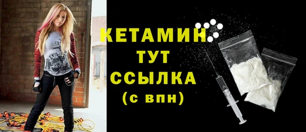 меф VHQ Балабаново