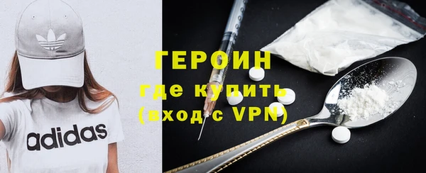 меф VHQ Балабаново