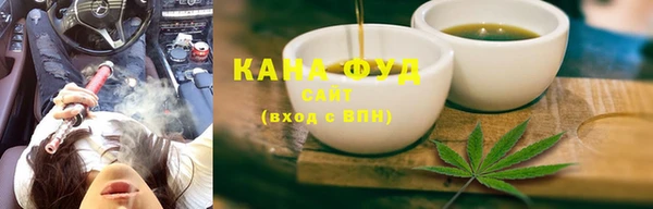 ГАЛЛЮЦИНОГЕННЫЕ ГРИБЫ Балахна