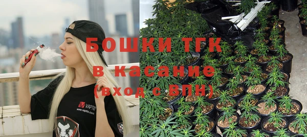меф VHQ Балабаново