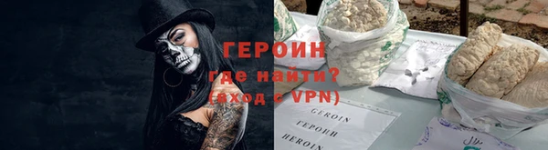 меф VHQ Балабаново