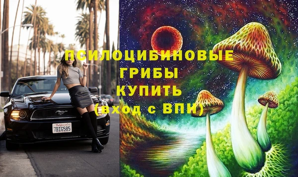 меф VHQ Балабаново