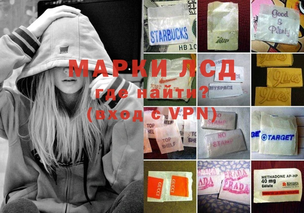 меф VHQ Балабаново