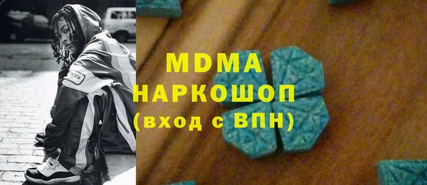 меф VHQ Ростов