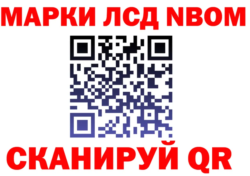 ТГК концентрат ТОР это МЕГА Кувандык